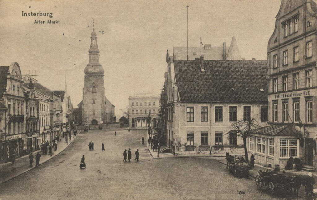 Старый рынок Инстербурга и Лютеркирха, открытка начала XX века