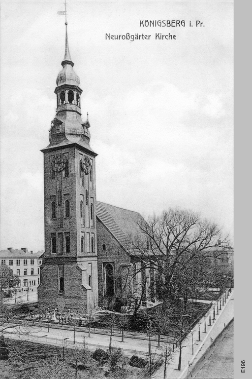 Нойроссгартенская кирха в Кёнигсберге, открытка 1907 года